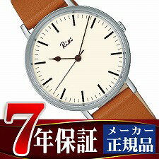 【SEIKO ALBA】セイコー アルバ RIKI WATANABE リキワタナベ クォーツ 腕時計 メンズ ペアウォッチ 薄型 AKPK422