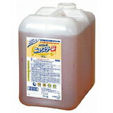 花王 アクシャル ニュースター NR (リンス入り) 13kg 一本 食器洗浄機専用洗剤 【5,000円以上のお買い上げで送料無料】業務用 洗剤 洗浄 除菌 清掃 掃除 食器 厨房 キッチン 台所 レストラン テーブル 皿 洗い 食器洗い
