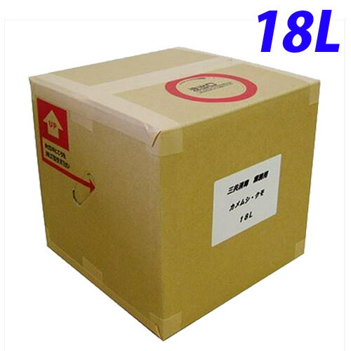 【取寄品】三共消毒 業務用 カメムシ・クモ防除剤 18L【送料無料(一部地域除く)】