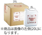 多目的洗剤 アクアテクノ550 20L【掃除用品】【清掃用品】【洗剤】【業務用】