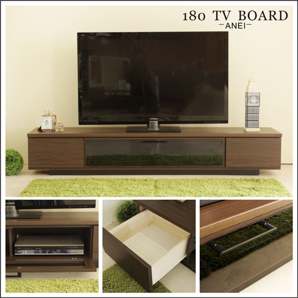 テレビ台 TV台 テレビボード 幅180cm ブラウン 引き出し 奥行40cm 高さ30cm TVボード ローボード テレビラック 木製 リビング収納 おしゃれ シンプル モダン 完成品 送料無料