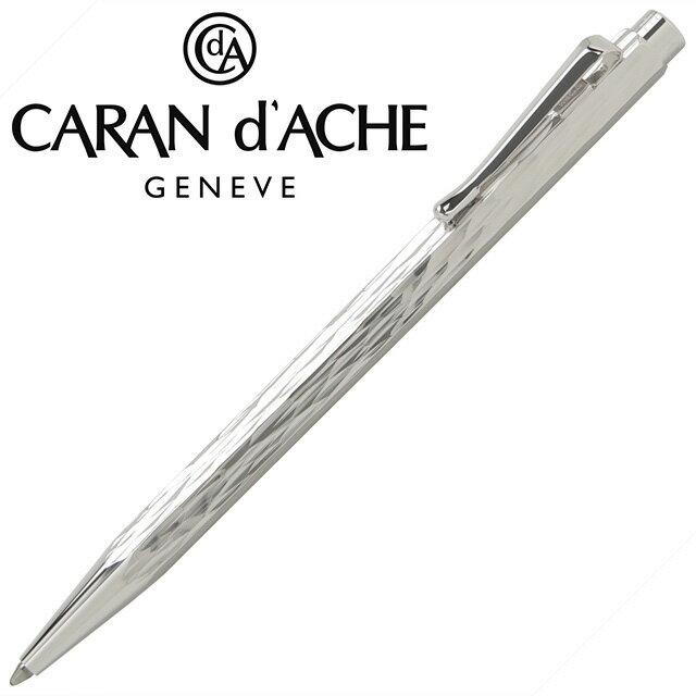 【高級ボールペン】カランダッシュ ボールペン 限定品 エクリドール サマーリミテッドエディション 2009 YN0890-180J ベネシアン【送料無料・ラッピング無料】【Caran d'Ache】【Ballpoint pen】【ボールペン 高級】【万年筆・ボールペンのペンハウス】 (15000)