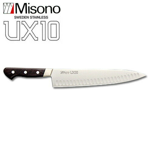 ミソノ UX10 No.762 牛刀 サーモン 210mm 【Misono】 中金H