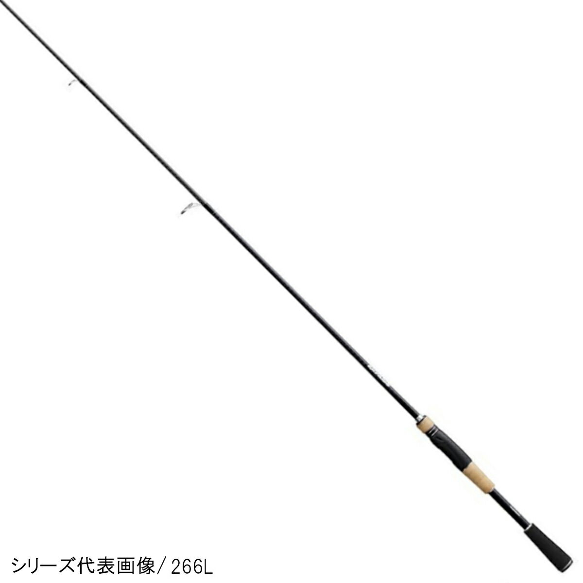 シマノ エクスプライド 264UL【大型商品】(東日本店)