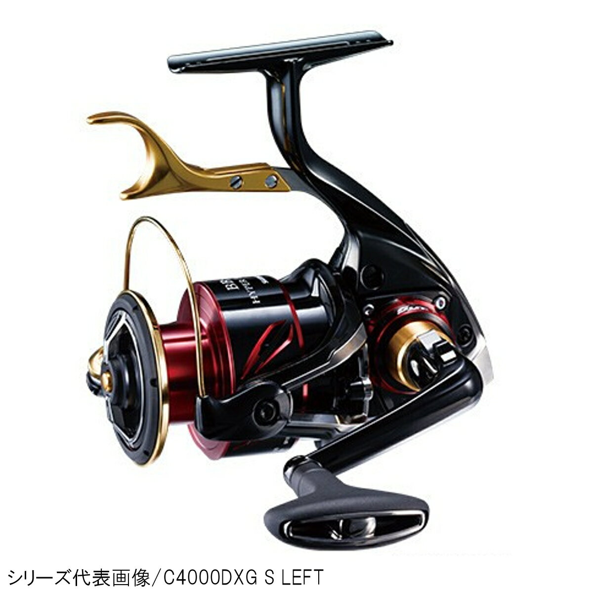 シマノ BB-X ハイパーフォース C3000DXG S LEFT(東日本店)
