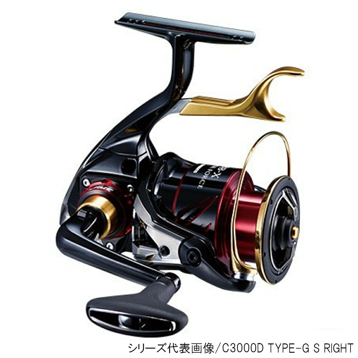 シマノ BB-X ハイパーフォース C3000DXG S RIGHT(東日本店)