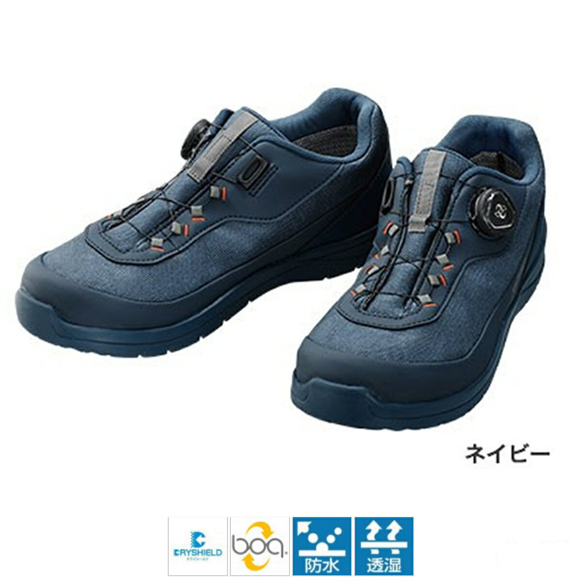 シマノ ドライシールド デッキラジアルフィットシューズ LW FS-081Q 26cm ネイビー