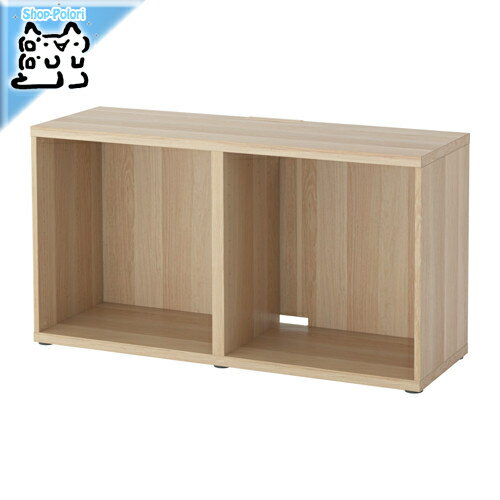 -送料無料-【IKEA Original】BESTA シェルフ/テレビ台 フレーム ホワイトステインオーク調 120x40x64 cm 《-イケア-》