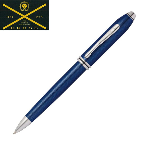 【取り寄せ品】CROSS クロス タウンゼント ボールペン アップデート クォーツブルーラッカー 692TW-1【送料無料】