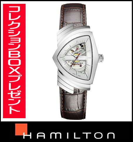 国内正規品【送料無料】 HAMILTON ハミルトン ベンチュラ メンズ腕時計 H24515551 【新品】【RCP】【P08Apr16】