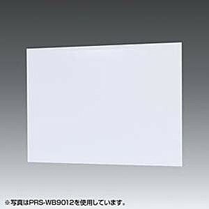 サンワサプライ 80インチプロジェクタースクリーン(マグネット式) PRSWB9018(送料無料)