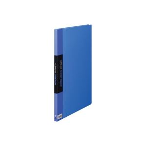 (まとめ買い)キングジム クリアファイル 20P 142C B4S 青 【×10セット】【ポイント10倍】