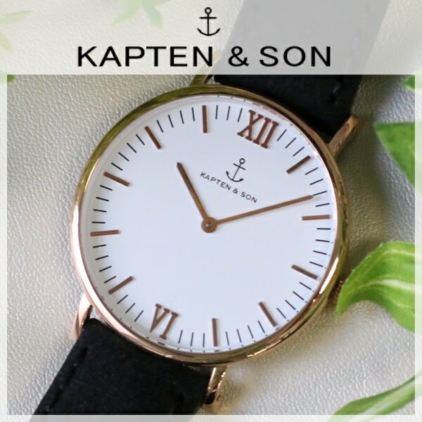 キャプテン&サン KAPTEN&SON 40mm ホワイト/ブラックヴィンテージ レディース 腕時計 時計 GD-KS40WHBKV【ポイント10倍】【楽ギフ_包装】