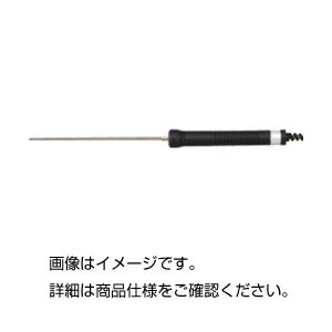 (まとめ)K熱電対センサー TP-01【×3セット】