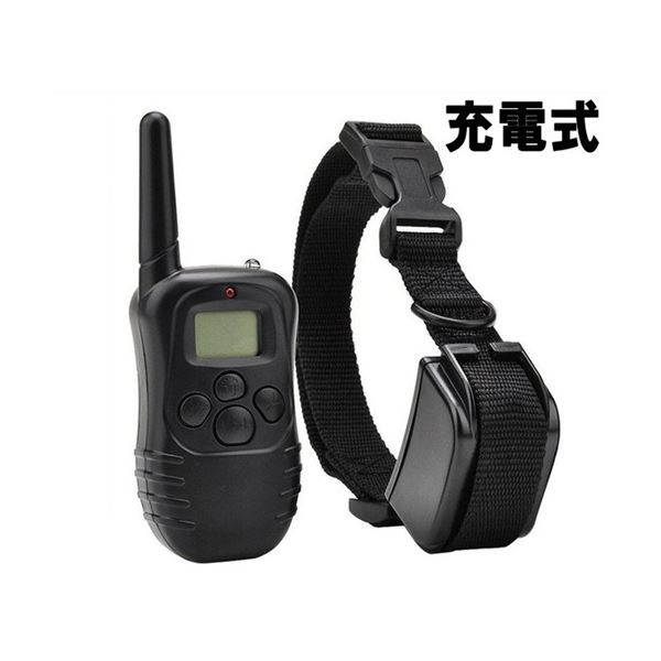(まとめ)ITPROTECH 充電式 無駄吠え防止トレーニングカラー YT-TRC02【×2セット】