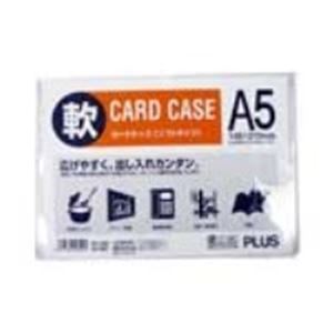 (業務用300セット) プラス 再生カードケース ソフト A5 PC-305R ×300セット