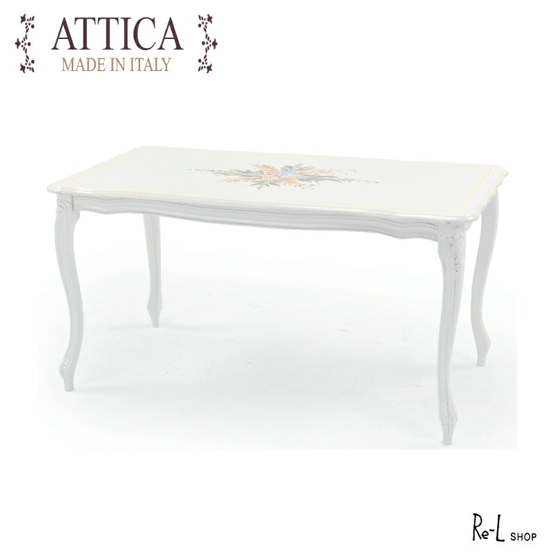 【ATTICA】イタリア製家具センターテーブル 猫脚トールペイント ホワイト【宅配便・送料無料】REATC-CT-01W