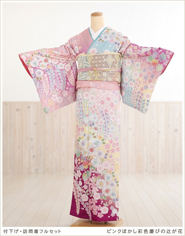 訪問着 レンタル hw1300 七五三 結婚式 ピンクぼかし彩色慶びの辻が花〔着物レンタル 訪問着〕〔付け下げ 訪問着 フルセット〕〔お宮参り〕〔753〕〔卒業式〕〔卒園式〕〔入学式〕〔華やか〕〔ママ〕〔母親〕〔母〕〔貸衣装〕〔総柄訪問着〕★往復送料無料★【fy16REN07】