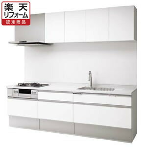 パナソニック システムキッチン ラクシーナ I型シンプル 幅600mmコンロプラン 間口2400 食洗機なし 扉グレード10 シルバー色ストッカーリリパの取付工事パック【楽天リフォーム認定商品】