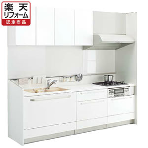 トクラスキッチン ベリーI型基本プラン 食洗機なし 間口2550 扉シリーズE・Cリリパの取付工事パック【楽天リフォーム認定商品】