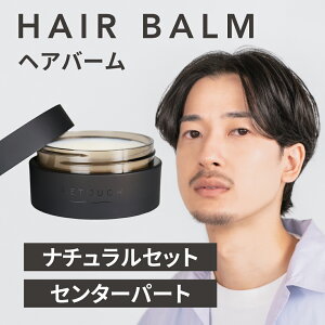 https://thumbnail.image.rakuten.co.jp/%400_mall/retouch-tokyo/cabinet/product-media/nu-balm/10941828/03_balm.jpg?_ex=300x300