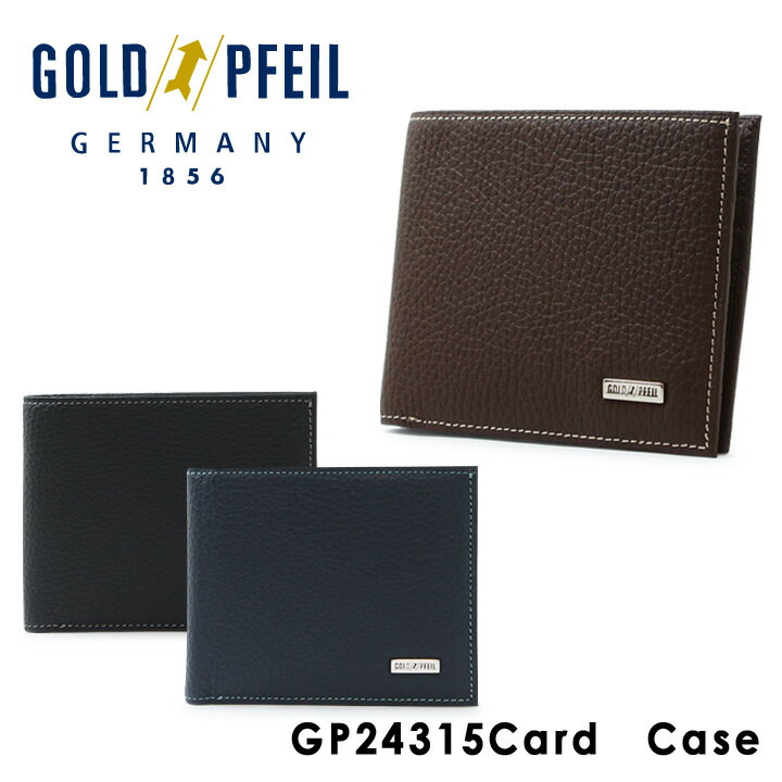 最先端 二つ折り財布 ゴールドファイル GP24315 【 1年保証 】