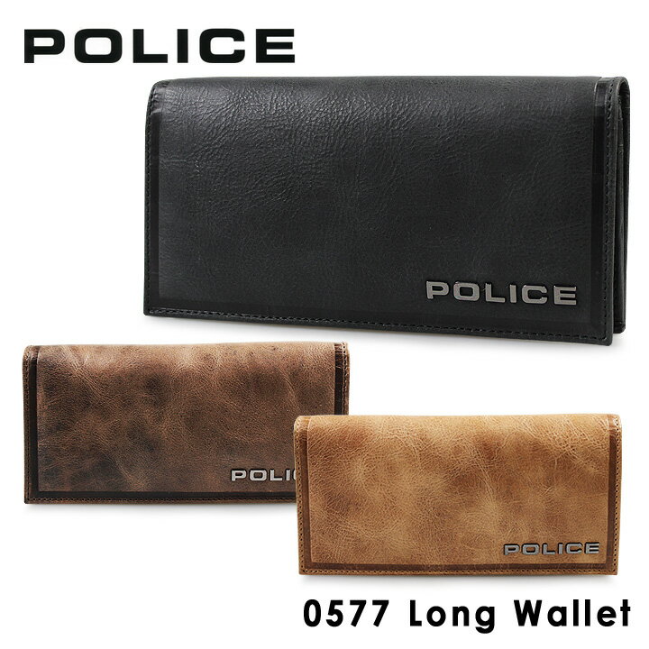 当店人気No.1の定番型 POLICE ポリス 長財布 0577 【 エッジ 】【 財布 メンズ 】