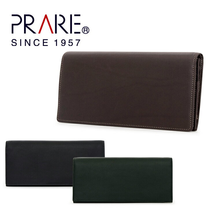 多様な プレリー PRAIRIE 長財布 NP19015 【 KIP SKIN 】【 メンズ レザー 財布 】
