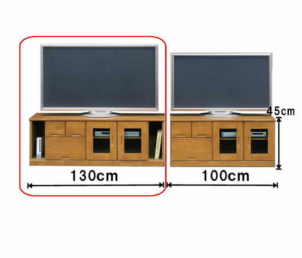 テレビ台 テレビボード 幅130cm 木製 完成品 送料無料