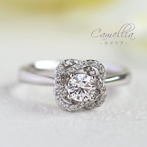 【送料無料】Camellia-カメリア- 0.62ct ダイヤモンドリング 椿の花 白椿 リング K18 18金
