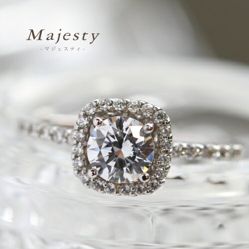 【送料無料】Majesty-マジェスティ- 0.75ct ダイヤモンドリング スクエア リング 指輪 18金 K18