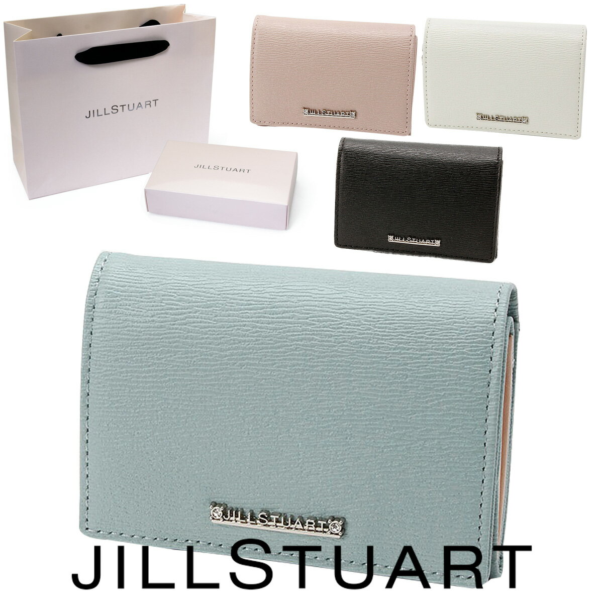 【楽天市場】ジルスチュアート 財布 シーブリーズ 三つ折財布 【レディース JILLSTUART 送料無料 ブランド 正規品 新品 2017年