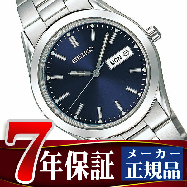 【SEIKO SPIRIT】セイコー スピリット クォーツ メンズ 腕時計 SCDC037