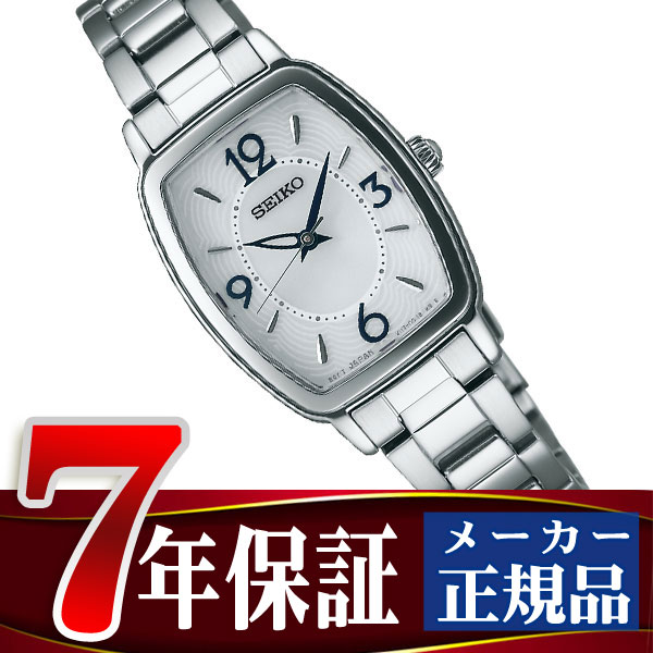 【SEIKO TISSE】セイコー ティセ ソーラー レディース 腕時計 SWFA159