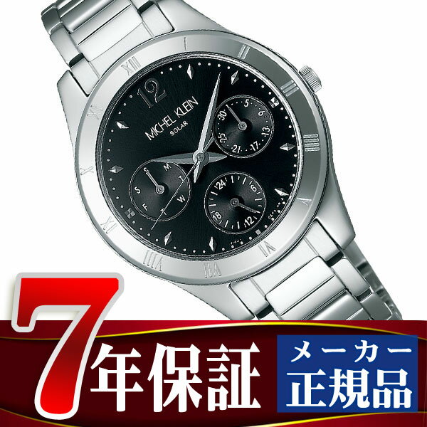 【MICHEL KLEIN】ミッシェルクラン SEIKO セイコー ソーラー 腕時計 レディース ブラック AVCD032