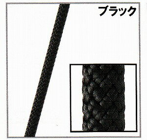 スタティックロープKM3【8mm】ブラック【入数:600m】(引張強度20kN)NFPA基準認定品