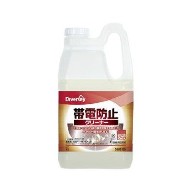 業務用洗剤 シーバイエス帯電防止クリーナー【2L×4本】《シーバイエス正規代理店》