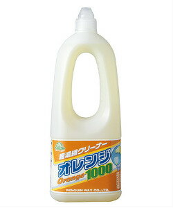 ペンギン オレンジ1000【800ml×12本入】超濃縮中性洗剤《ペンギン(PENGUIN)正規代理店》税抜合計1万円以上送料無料