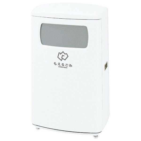 ニュースカイダスト分別(S-1)【YW-316L-ID】《山崎産業正規代理店》【標準価格より40%OFF】※受注生産
