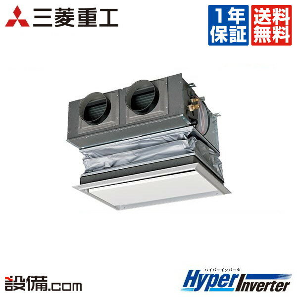【今月限定/特別大特価】FDRV505HK4B-canvas三菱重工 業務用エアコン HyperInverter天埋カセテリア キャンバスダクトパネル 2馬力 シングル標準省エネ 単相200V ワイヤードFDRV505HK4B-canvasが激安