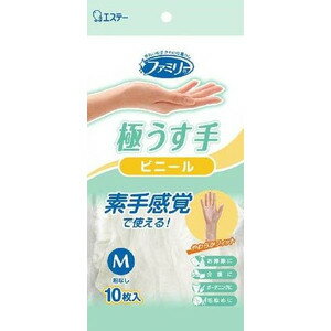 【ケース販売】ファミリー ビニール 極うす手 M 半透明 10枚入【入数:120】