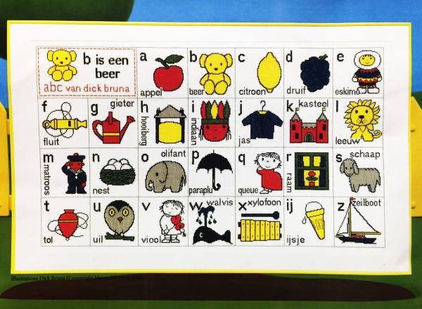 【DM便対応】Pako クロスステッチ ABC BRUNA エー・ビー・シー・ブルーナ キット 刺しゅう オランダ Dick Bruna ディック・ブルーナ キャラクター Artikel nr.219.252