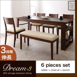 3段階に広がる!収納ラック付きエクステンションダイニング【Dream.3】/6点セット(テーブル+チェア×4+ベンチ)