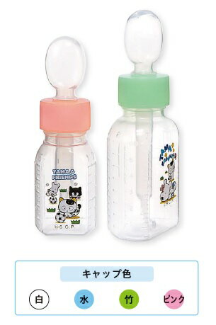 【金鵄製作所】スポイトタマ瓶60ml・竹/ピンクフタ規格 22110-015