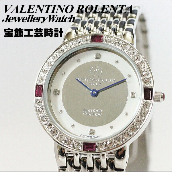 バレンチノ・ロレンタ VALENTINO ROLENTA メンズ腕時計 天然ルビー 宝飾工芸時計 ギフト プレゼント 贈答品