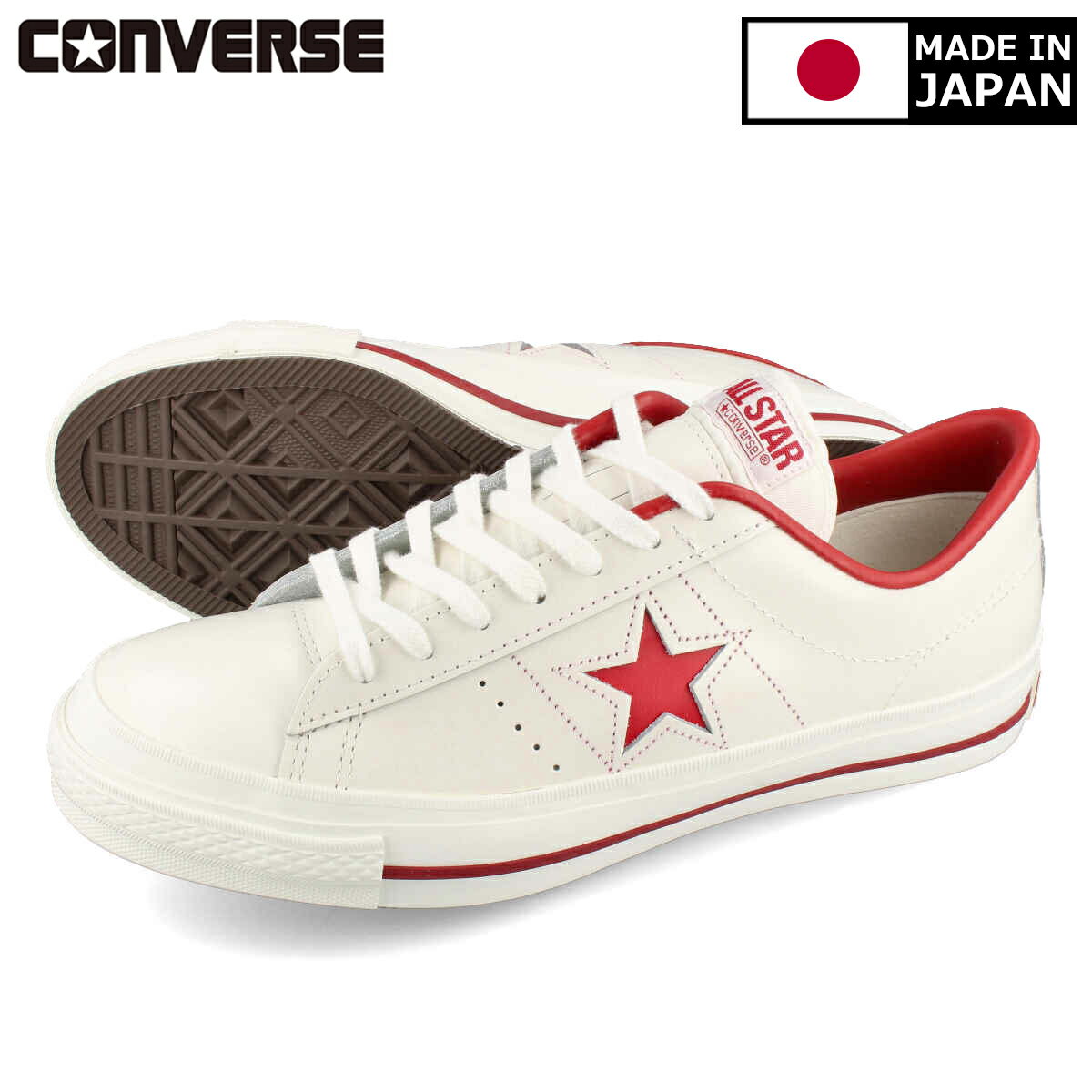 【楽天市場】CONVERSE ONE STAR J 【MADE IN JAPAN】【日本製】【メンズ】【レディース】コンバース ワンスター J