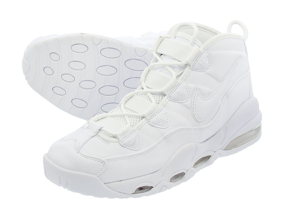 【ビッグ・スモールサイズ】 NIKE MAX UPTEMPO '95 【WHITE ON WHITE】 ナイキ エア マックス アップテンポ 95 WHITE/WHITE/WHITE