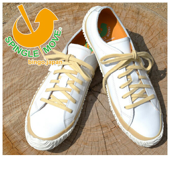 【ポイント15倍&スピングル純正シューズクリームプレゼント】スピングルムーブ SPINGLE MOVE スニーカー SPM-101/ White spm101-61
