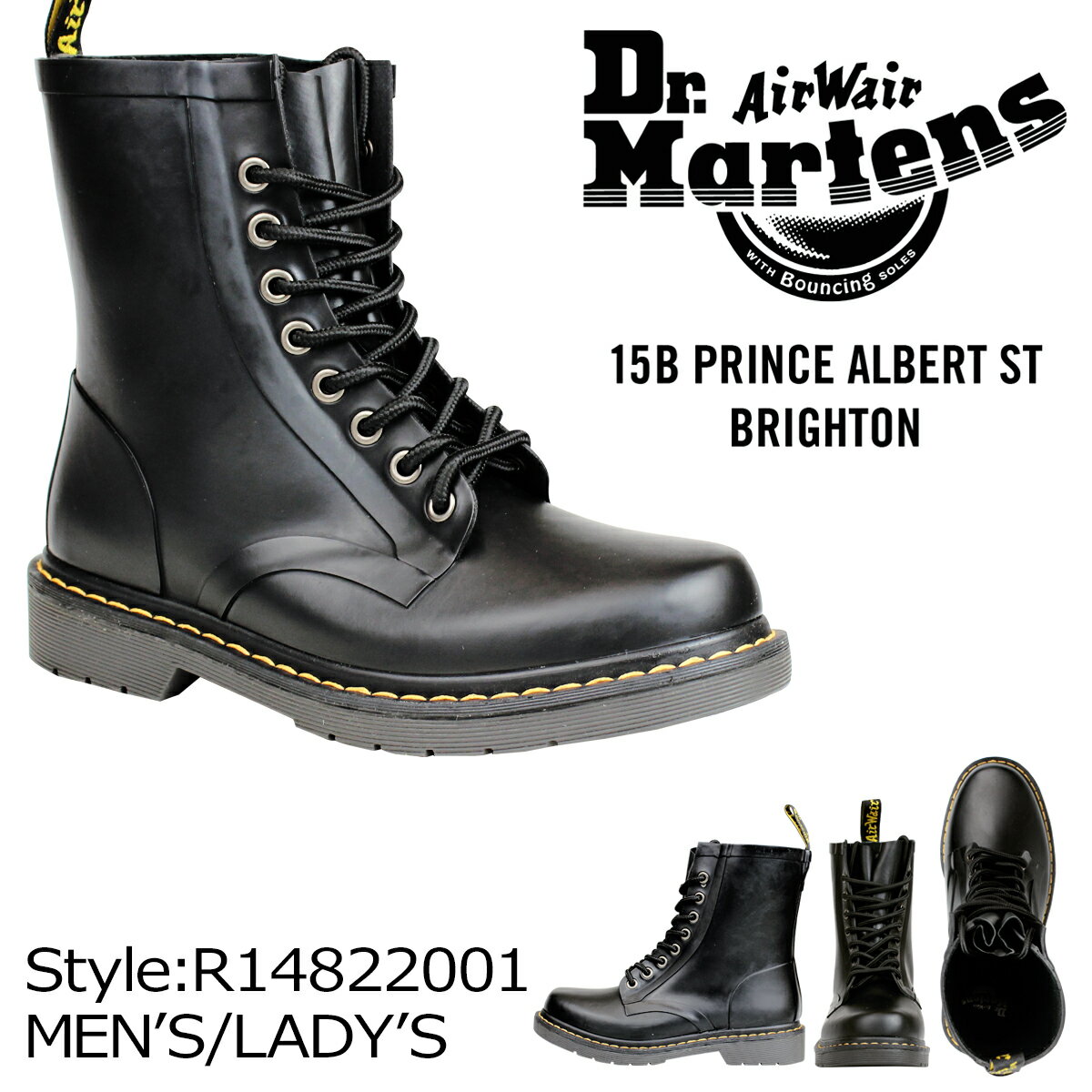 ドクターマーチン 8ホール メンズ レディース Dr.Martens ブーツ DRENCH 8EYE BOOT R14822001