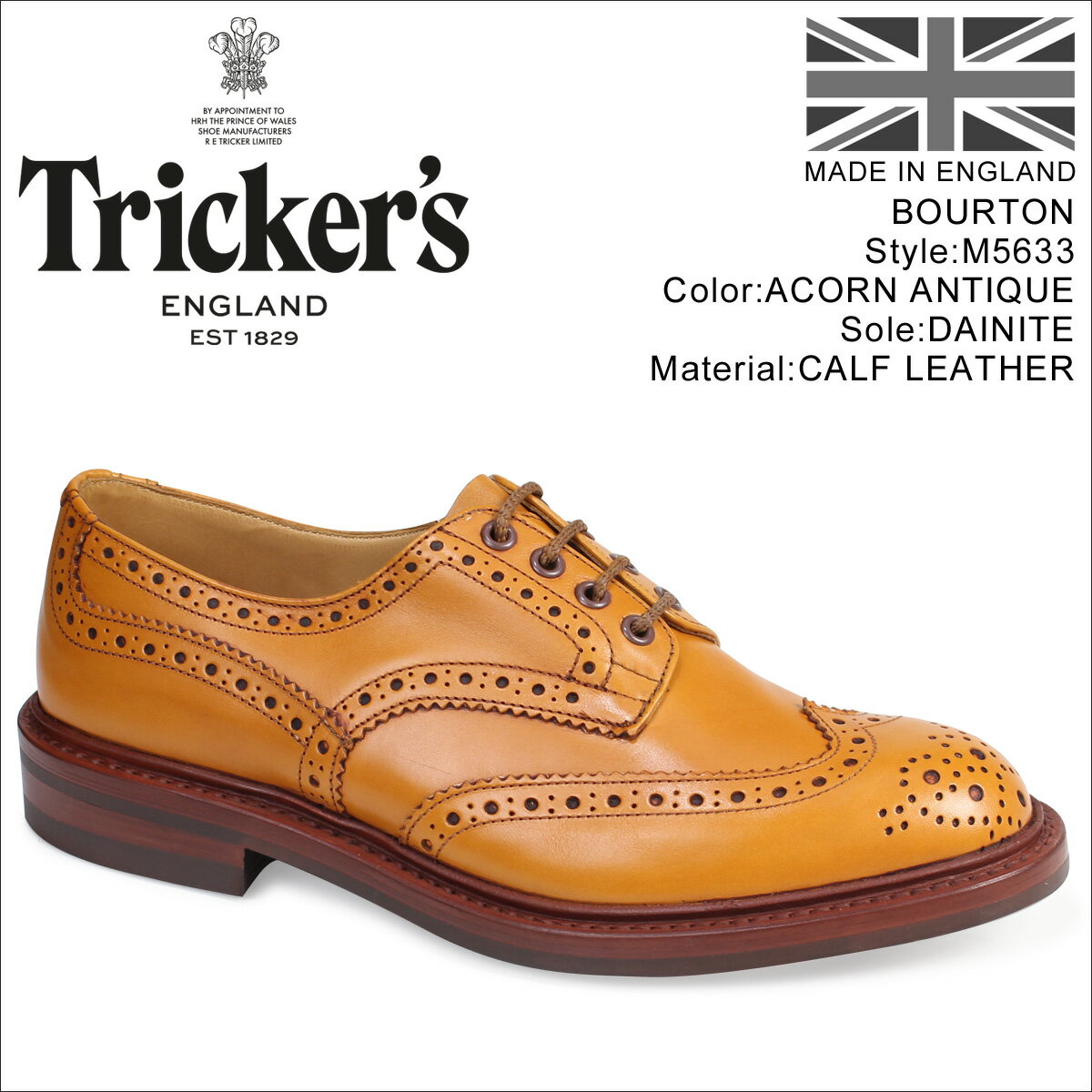 【楽天市場】トリッカーズ Tricker's ウイングチップ シューズ BOURTON M5633 5ワイズ メンズ：スニークオンラインショップ